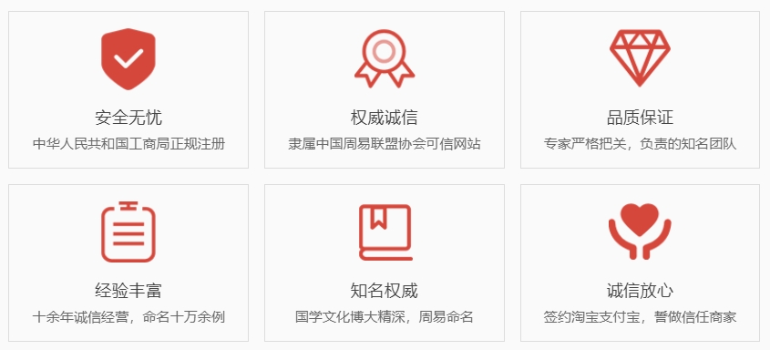 张北关于我们  第1张